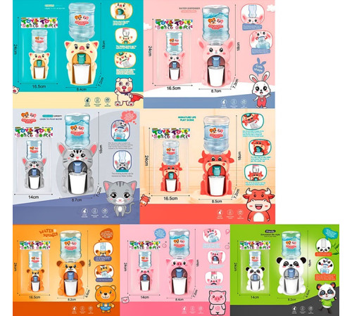 Бытовая техника "Кулер" (2016-169A-70-2-3A-70-2-3B)