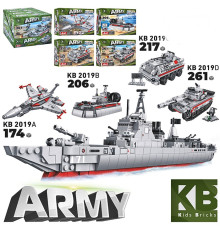 Конструктор (KB2019)