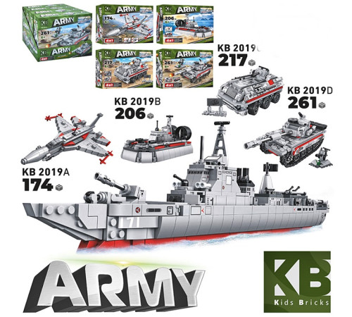 Конструктор (KB2019)