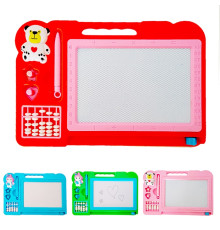 Доска для рисования (2019--)