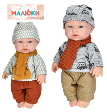 Пупс "Малюк" (A202-W)