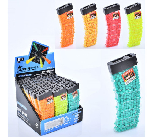 Пульки "Рожок" (TD2023132)