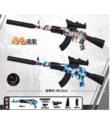 Автомат (2025-5A)