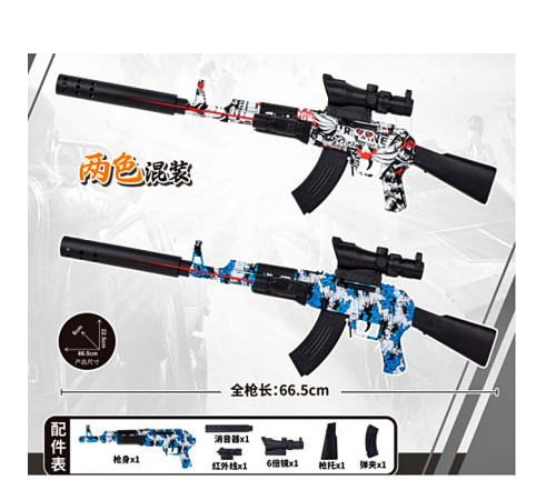 Автомат (2025-5A)