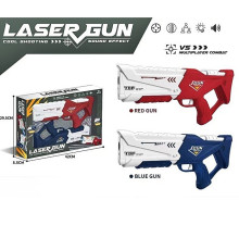 Набор оружия "Лазертаг" (CH203)