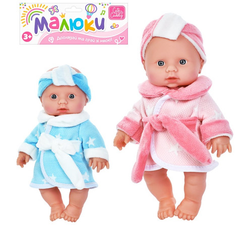 Пупс "Малюк" (203-Z)