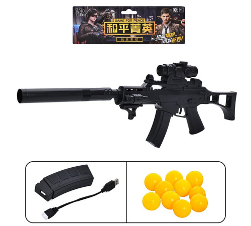 🧸 Автомат "M416" (2035-1)⭐