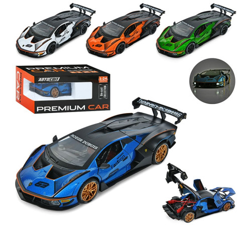 Машина метал. Lamborghini (AP-2036)