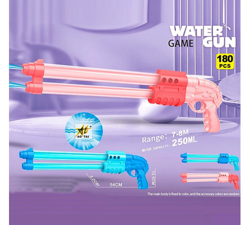 Водный насос (M204V)