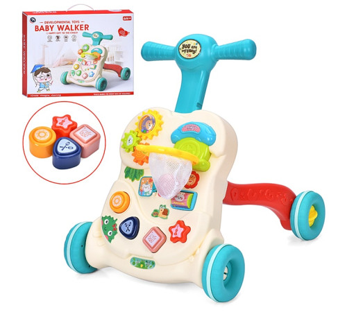 Каталка-ходунки (BM2114)