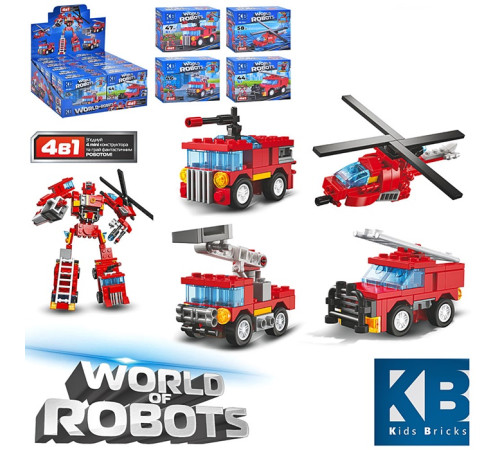 Конструктор (KB215)