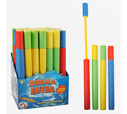 Водный насос (TK2160)