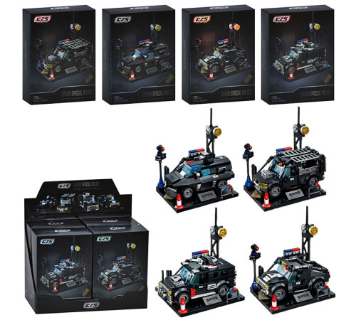 Конструктор (B2178)