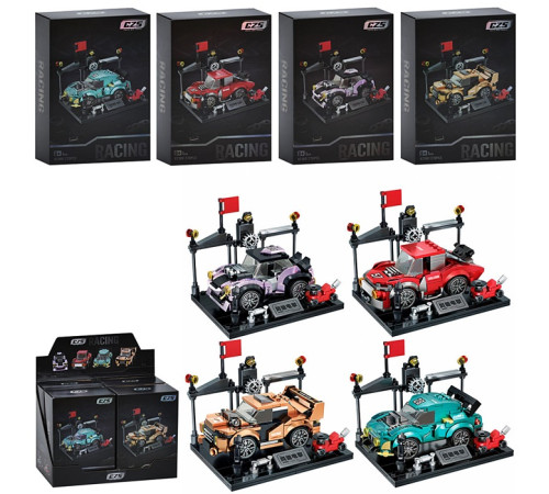 Конструктор (B2180)