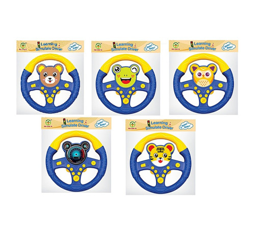 Музыкальный руль (2192E-19B)