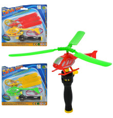 Вертолет на запуск (2204A)