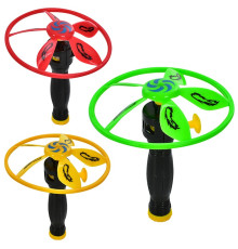 Запускалка-вертушка (2205C)