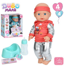 Пупс функц. "Baby Born" (YL2206K-C-F-DM-UA)