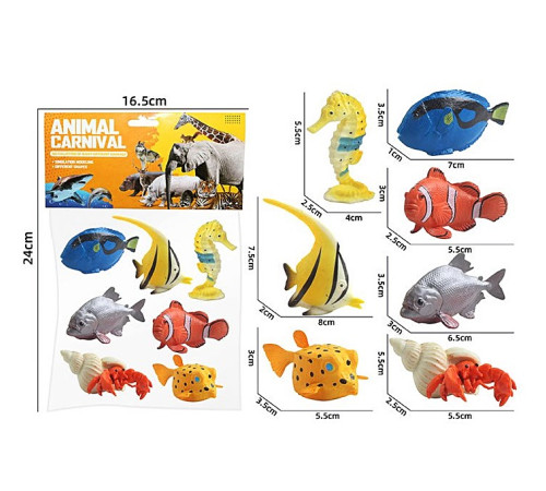 Животные "Рыбки океана" (F2212)
