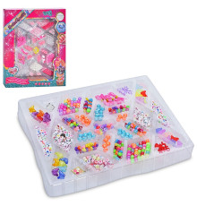 Набор для творчества "Бисер" (22126-27)