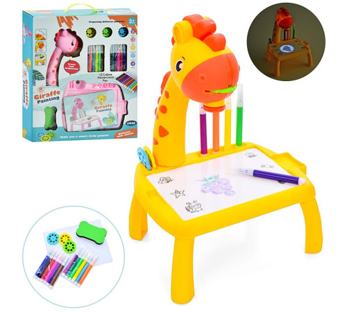 Проектор для рисования (222-10-)