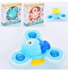 Погремушка (2288-3-4-5)