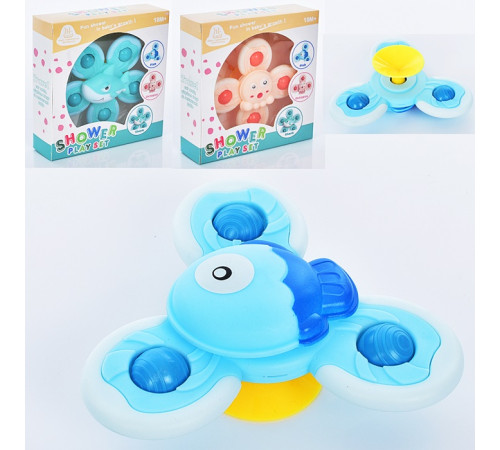 Погремушка (2288-3-4-5)