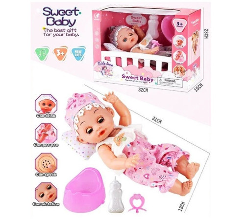 Пупс функц. "Deluxe" (WD2327AB)