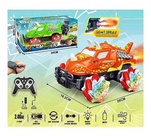 Машина р/у "Монстр" (ZJ238-65A)