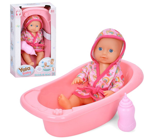 Пупс функц. "Baby Born" (YL2425K-D)
