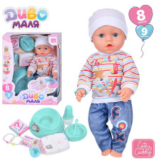 Пупс функц. "Baby Born" (BL242K-DM-UA)