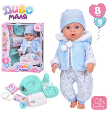 Пупс функц. "Baby Born" (BL242P-DM-UA)