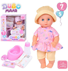 Пупс функц. "Baby Born" (YL2430L-Q-P-DM-UA)