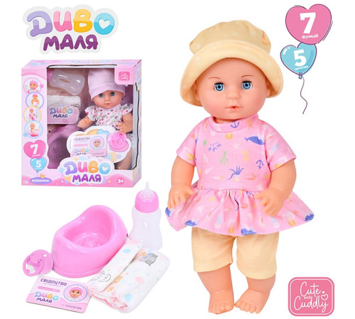 Пупс функц. "Baby Born" (YL2430L-Q-P-DM-UA)