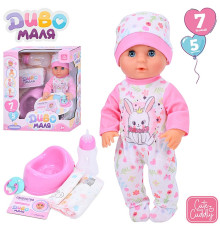 Пупс функц. "Baby Born" (YL2430L-S-DM-UA)