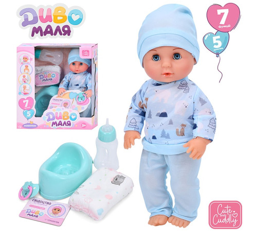 Пупс функц. "Baby Born" (YL2430L-V-DM-UA)