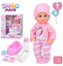 Пупс функц. "Baby Born" (YL2430L-O-DM-UA)