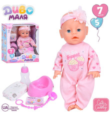 Пупс функц. "Baby Born" (YL2435A-K-I-DM-UA)