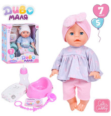 Пупс функц. "Baby Born" (YL2435A-E-H-DM-UA)