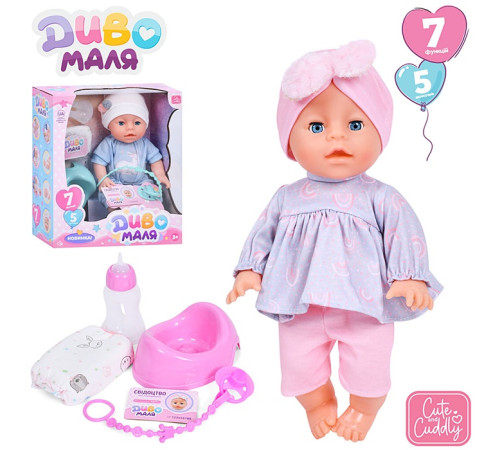 Пупс функц. "Baby Born" (YL2435A-E-H-DM-UA)