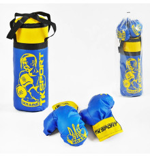 Набор для бокса "ЯУ" (24840)