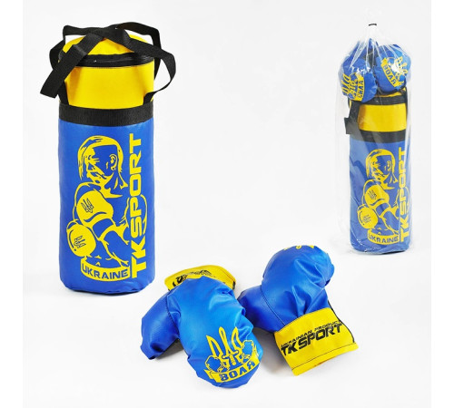 Набор для бокса "ЯУ" (24840)