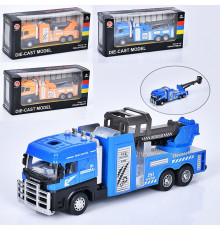 Трейлер метал. (251C4)