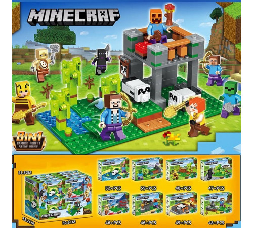 Конструктор "Minecraft" (2501-)
