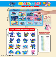 Набор "Адвент календарь" "Стич" (LD2503)