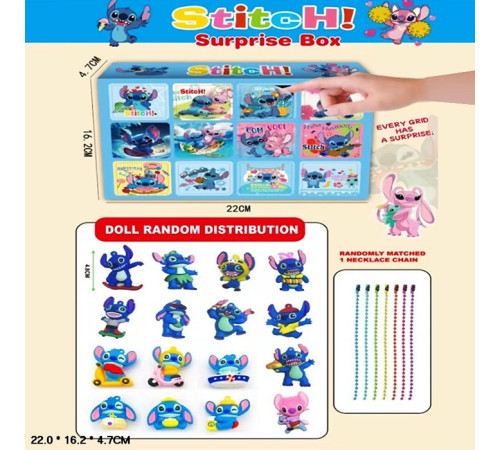 Набор "Адвент календарь" "Стич" (LD2503)