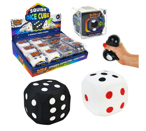 Игра Антистресс Сквиш "Кубик" (YD2517)