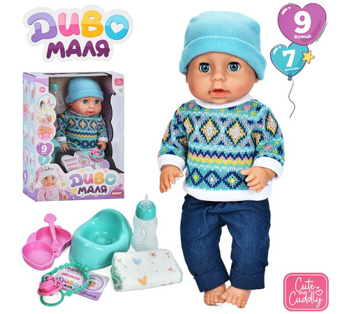 🧸 Пупс функц. "Baby Born" (YL2540C-C-DM-UA)⭐
