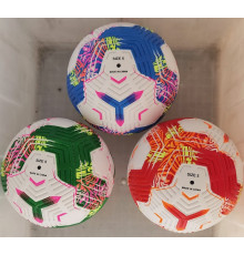 Мяч футбольный (FB25537)