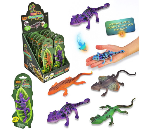 Игра Антистресс Сквиш "Ящерица" (YD2609)